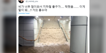 South Korean death toll rises