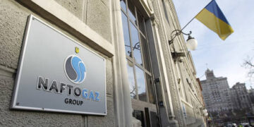 Lawsuit by Ukrainian energy firm ‘illegitimate’ – Gazprom