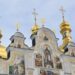 Ukraine to celebrate Christmas twice in 2023