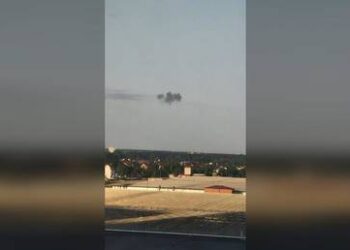 Moscow accuses Kiev of ‘another terrorist act’