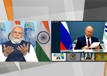 Eurasian leaders focus on common goals and sidestep disagreements