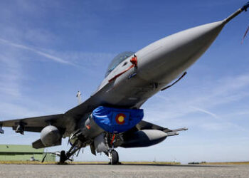 Ukraine wants more Western jets, not just F-16s – Kiev