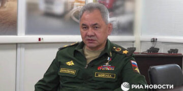 US cluster bombs already in Ukraine – military