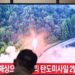 Russia disputes UN claim on North Korean missile