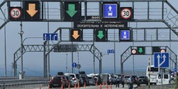 Ukraine behind new Crimean Bridge attack – media