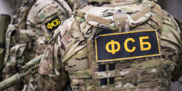 Three people detained for aiding Ukrainian nationalists – FSB