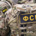 Three people detained for aiding Ukrainian nationalists – FSB