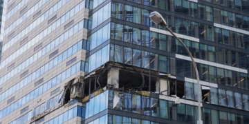 Ukraine using terror attacks to distract from counteroffensive failure – Moscow