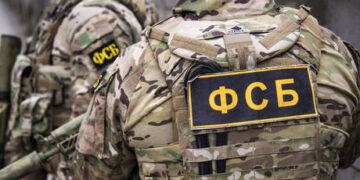 Kiev reveals it has spy network in Russia