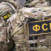 Kiev reveals it has spy network in Russia