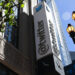 Twitter sues censorship advocate