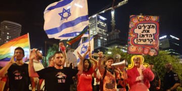 US Middle East ‘normalization’ plan rejects reality