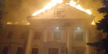 Kiev strikes residential districts of Donetsk – authorities