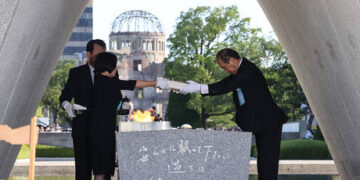 Japan needs US nuclear weapons for defense – top general