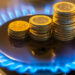 EU gas prices surge