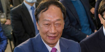 British MPs call Taiwan ‘independent country’