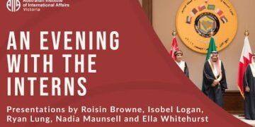 An Evening with the Interns