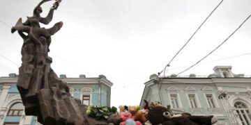 Russia identifies terrorist from Beslan school siege