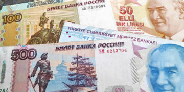 Russia and Türkiye plan long-term energy сooperation – Erdogan