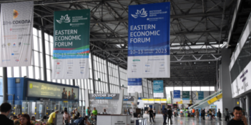 Chinese firm to produce smart tech in Russia’s Far East