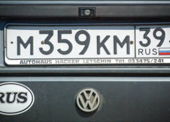 Baltic state should confiscate Russian cars – minister