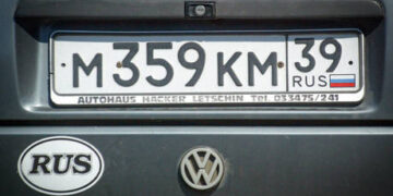 Baltic state should confiscate Russian cars – minister