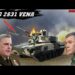 NATO Fears That This Russian WonderWeapon Will Bring Victory to Moscow┃SPG 2S31 VENA Was Sent To UA