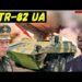 NATO is Baffled – How Do The Russians Do It!?! Russia Sent Its Latest APC ‘BTR-82UA’ to Ukraine!