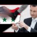 “Get OUT now!” Syria tells U.S. to leave now and stop stealing its oil | Redacted w Clayton Morris