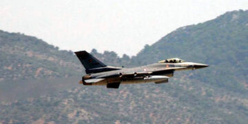 US shot down NATO ally’s drone – Pentagon