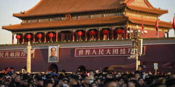 US Senate chief blames China for opioid crisis