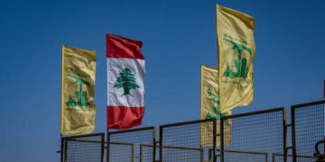 Hezbollah vows retaliation after member’s death in Israeli strike – media