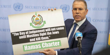 Iran denies helping Hamas plot attack on Israel