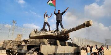 Are Hamas fighters using American weapons meant for Ukraine?