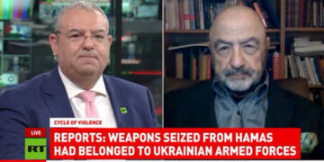 22 Americans confirmed dead in Israel – White House