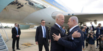 Muslim staff afraid to discuss Israel at White House – media