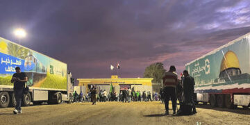 West ‘lost’ Global South over Israel – FT