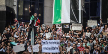 Israel recalls all diplomats from NATO country – media