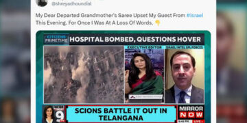 New Delhi to continue humanitarian aid to Palestine