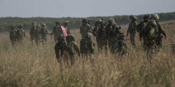 Israel outlines future relations with Gaza