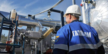 Kiev won’t extend gas transit deal with Moscow – Naftogaz