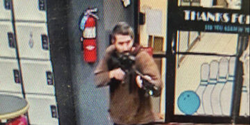 Suspect in US mass shooting found dead – officials