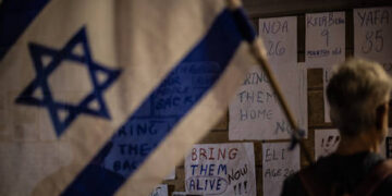 Hamas official reveals conditions for hostages’ release to RT