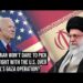 4 reasons – #Iran is no match for #US !