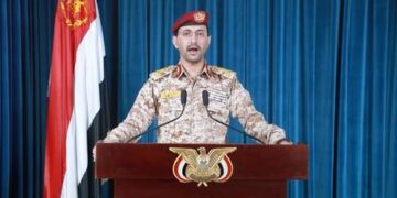 Yemeni Houthi rebels seize Israeli-linked ship