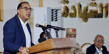 New Jerusalem: US and Israeli solution to the Palestine problem risks a new major war in the region