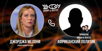 Opposition attacks Italian PM over Russian pranksters call