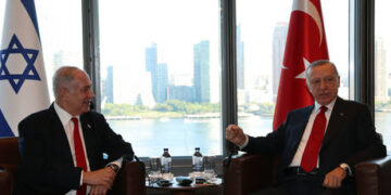 Türkiye says US causing ‘trouble’ in Middle East – media