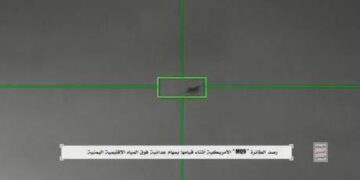 WATCH Houthi militants hijack Israeli-linked ship