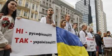 Ukrainian students want ultranationalist ex-MP fired